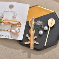 uploads/erp/collection/images/Fashion Jewelry/DaiLu/XU0271976/img_b/img_b_XU0271976_4_jc7tryZ9zee5B3nBxcMTksYdXYAmyDd6
